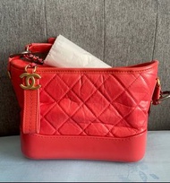 (New) Chanel Gabrielle Bag (Small size coral color)
