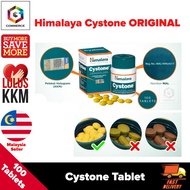 Himalaya Cystone Tablet 100s [ Original With KKM Hologram ]