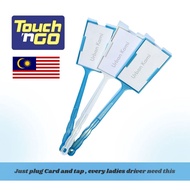 Easy Reach Touch N Go Stick / Touch N go Card Stick Long Extended Hand
