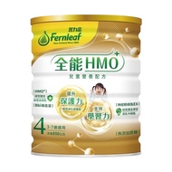 Fernleaf 豐力富 全能HMO 4號 幼兒成長配方奶粉 3~7歲  850g  1罐