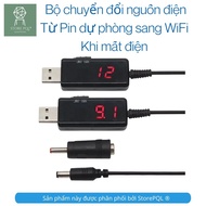 CP99 - 5v to 9/12v multi-function booster cable for WiFi Modem (free 5.5 to 3.5 adapter)