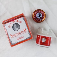 Siang Pure Balm Old Man Oil (White with Red Letters) Thailand 12g