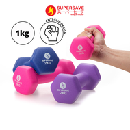 1kg Dumbell Hexagon Weight Training Dumbbell Workout Exercise