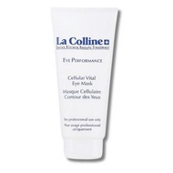 包郵 La Colline 眼膜 Eye performance cellular vital eye mask 150ml