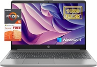 BRAND NEW: Hp Essential 255 G9 Laptop, 15.6" Anti-Glare FHD Display, AMD Ryzen 5 5625U (Beat i7-1165G7), 6 cores Upto 4.3GHz, 32GB RAM, 2TB SSD, Numeric Keypad, Type-C, 1-Year Microsoft Office, Windows 11