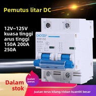 Electric vehicle circuit breaker, short-circuit and overload protector, motorcycle circuit breaker, 