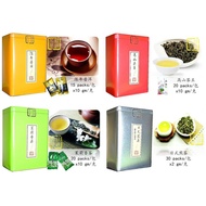 CHINA TEA(AGED PU LEE, MOLLY TEA , JAPANESE SENCHA , GAO SHAN KING TEA)