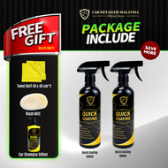 【CP CAR Detailer】Quick Coating Value Package - Car Coating 500ml Nano Car Care Spray Quick Coating