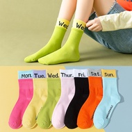 Women Cotton Socks Middle Tube Socks Sports Leisure Candy Color Mid Tube Week Socks Korean Style Har