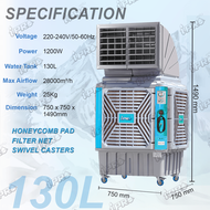 IPRO 200L Portable Air Cooler 3 in 1 Heavy Duty Evaporative Water Cooling Fan Air Purifier Humidifie