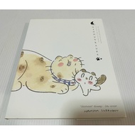 Good Condition Oil And Aura Nammun&Aura