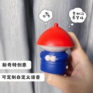Creative Sounding Voice Ornament Fun Little Eunuch Decompression Toys Car Desktop Decoration Ornamen