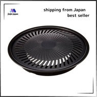 เตาย่างยาคินิกุแบบไร้ควันจากเตาแก๊ซแบบพกพา CB-SLG-1บาร์บีคิวบาร์บีคิว Iwatani Yakimaru