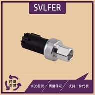 Air Conditioner Pressure Sensor Sensor Sensor Switch 6F9Z19D594AA Suitable for Ford F-150