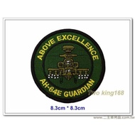 Erwang Military Police Self-Defense Department Store Supplies Army Aviation AH-64 Apache Helicopter 