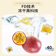 2026 New Style Freeze-Dried Passion Fruit Block Tea Passion Fruit Dried Fruit Tea Freeze-Dried Block