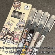 Vintage Labubu Liquid Ink Pen - Smooth Exam Pen