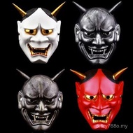 Halloween Hannya Mask Bar Alat Peraga Hiasan Rumah Berhantu Topeng Topeng Muka Hantu Seram Baru