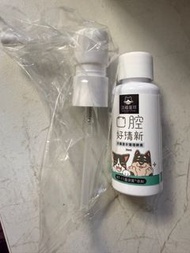 汪喵星球 潔牙護理酵素 30ml