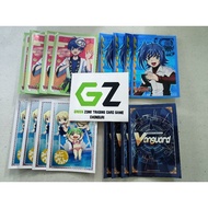 Scrap Sleeve Collection Mini Vanguard