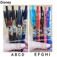 Sarasa disney sarasa pluto disney sarasa alice in wonderland sarasa mickey sarasa donald chip n dale