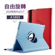 [360 Degree Rotation] Apple iPad (6th Generation) 2018 Dormant Protective Case Leather A1893 A1954 i