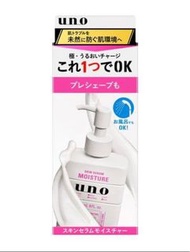 UNO男士清爽保濕乳 180ML
