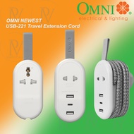 OMNI Pocket Extension Cord w/ USB A and Type C, travel extension cord, pocketable