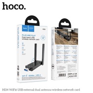 HOCO HI34 ตัวรับสัญญาณ WiFi6 แบบเสาคู่ ความเร็ว 600Mbps Adapter USB 5GHz ยูเอสบีไวไฟ Wireless Networ