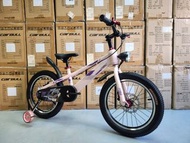 JTBEIER 蔚藍二代 - 18吋 碟剎 兒童單車