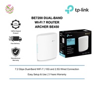 TP-Link BE7200 Dual-Band Wi-Fi 7 Router - Archer BE450