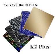 TA For Creality K2 PLUS Build Plate Smooth 370x370 Spring Steel Sheet Heated Bed For Creality k2 Plu