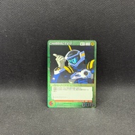 Macross Plus Trading Card Isamu Alva Dyson Crusade Bandai