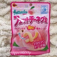日本連線開跑酸酸甜甜水蜜桃軟糖