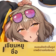 ปลอกหมอน Victory Goddess Nika จากเกมและอนิเมะ