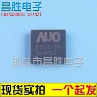 (2piece) P301-16 AUO-P301-16 chip ic in stock L7HV