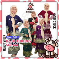 Moo Baby Baju Kurung Sulam Baju Raya 2024 Budak Kurung Budak Baju Kurung Kanak Kanak Perempuan Baju Kurung Kids Baju Kurung Moden Budak Baju Kurung Kanak Kanak Baju Kurung Budak Perempuan