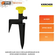 Karcher 2.645-024.0 Circular sprinkler CS 90 Spike 64sqm Coverage - 26450240