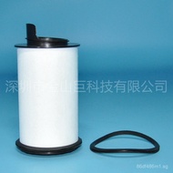 Backhoe Loader Filter CCV Filter Oil and Gas Separator320/07853 32007853