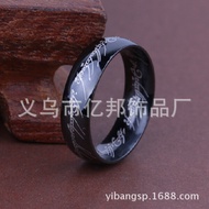 cicin lelaki cicin cincin lelaki Men Ring Tail Ring Single Ring Women Retro Ring Couple Titanium Ste