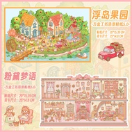 ENWEI 2 Pcs [Box Workshop 5.0 Series] Landscape Stickers 3D Waterproof Material Large Size Cute Cart