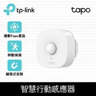TP-LINK Tapo T100 監控智慧行動感應器 Tapo T100