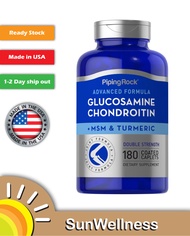 ✅Ready Stocks✅ Advanced Double Strength Glucosamine Chondroitin MSM Plus Turmeric, 180 Coated Caplets