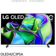 《可議價》LG樂金【OLED42C3PSA】42吋OLED4K電視(含標準安裝)