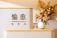 บริการสปาและนวดที่ YuYu Spa and Massage ในจิมซาจุ่ย