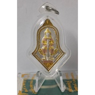 Thao Wessuvan Wat Chulamanee LP Yit (2 Decades Anniversary Edition - Large Pim) 龙婆宜鬼王