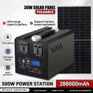 500W Portable Power Bank Portable 288000mAh Big Capacity with 45W Solar Panel Power Supply Charger C