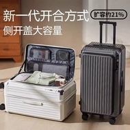 Large Capacity Thickened Luggage 80cm Password Luggage 67cm Extended Luggage Anti-Shock Suitcase Boa