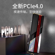 Netac/Netac SSD Netac SSD NV7000 2TB Large Capacity M.2 2280 NVMe PCIe