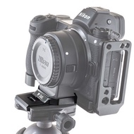Stabil FTZF : Acra Swiss Type Standard Foot for Nikon FTZ adapter